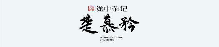 BJD SD 人偶 娃娃 BJD古风 BJD三分